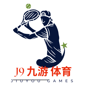 九游娱乐